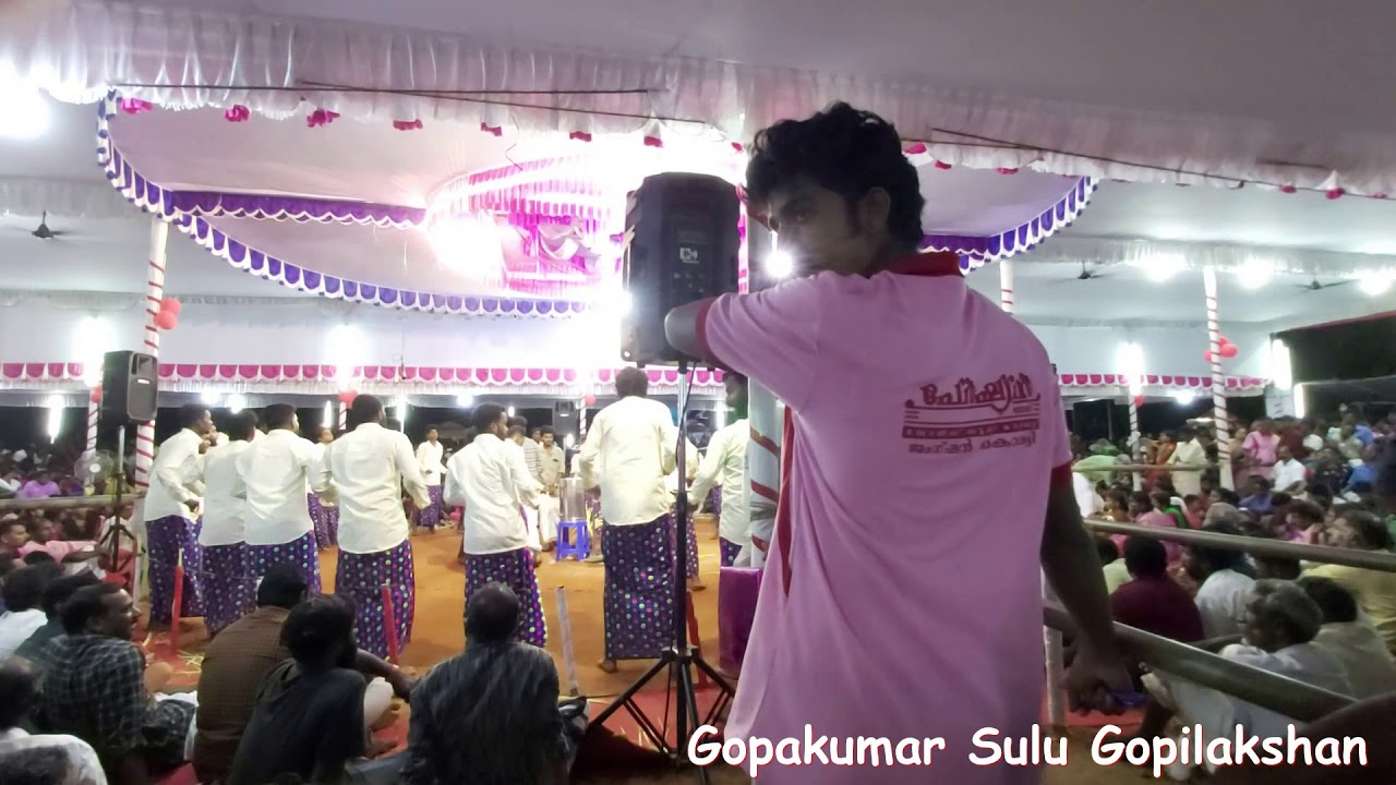Shoorppanakha (Tharali) : Madhu Annanad