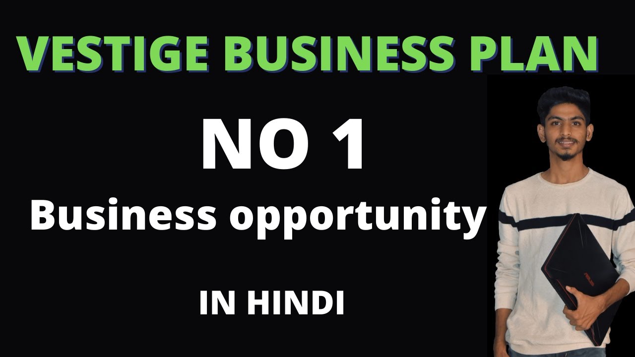 Vestige business plan in Hindi | business opportunity