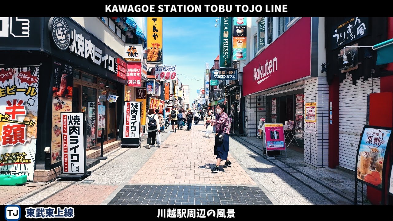 東武東上線 川越駅周辺の風景2週目【4K60FPS】2024年5月 KAWAGOE STATION TOBU TOJO LINE