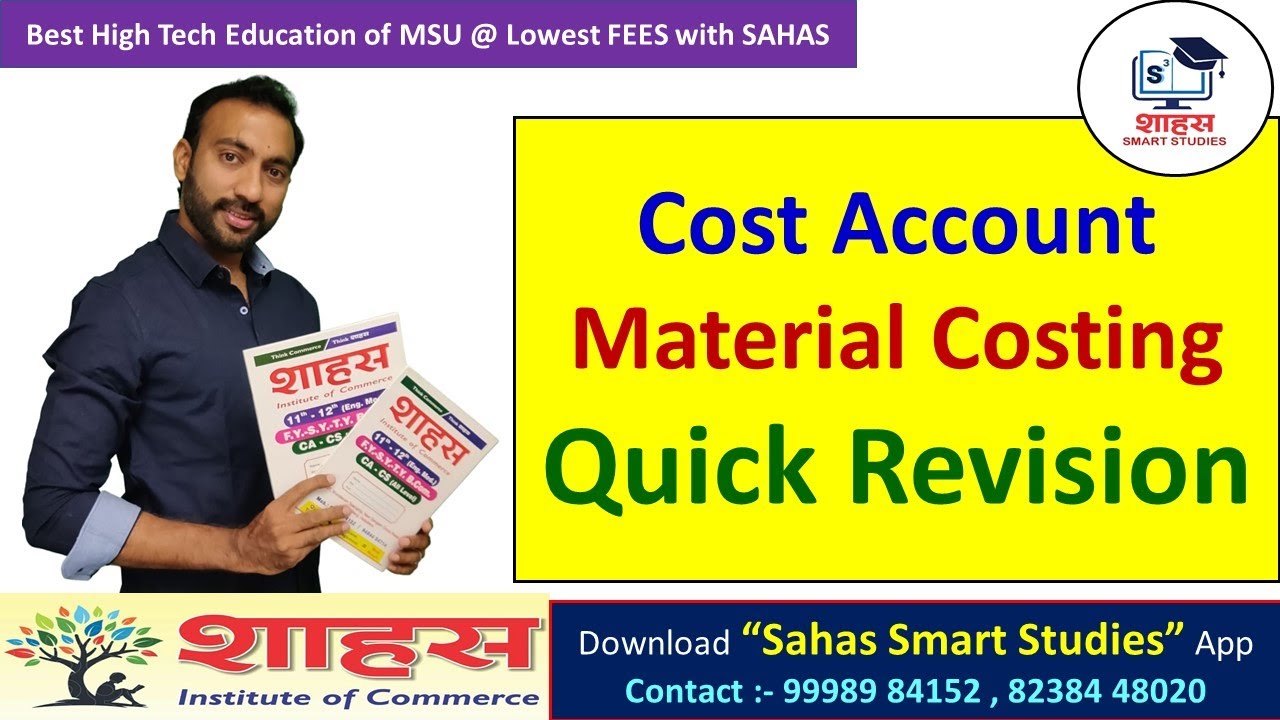 Material Costing Smart Revision #Cost #Materialcosting #msu #ca #cs #sahas #bhavinshah