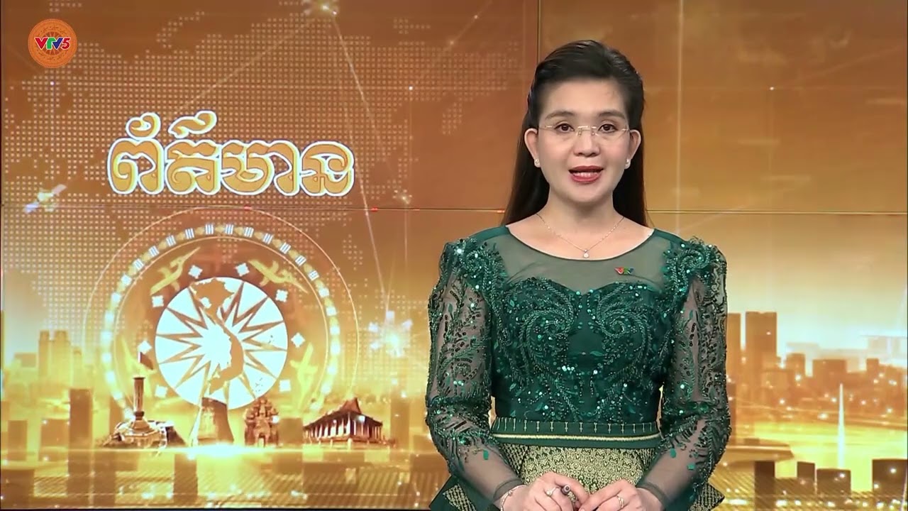 [TIẾNG KHMER] BẢN TIN TIẾNG KHMER SÁNG 25.1 | VTV5