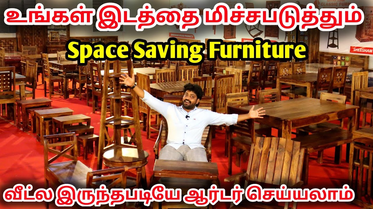 வீட்டின் இடத்தை மிச்சபடுத்தும் Furniture | Classic Furniture Coimbatore | Raja Vlogger