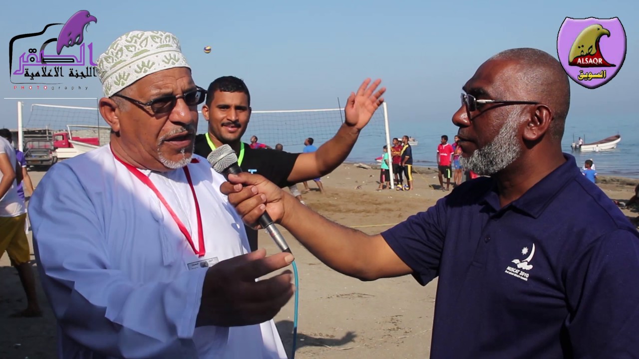 فريق الصقر الرياضي