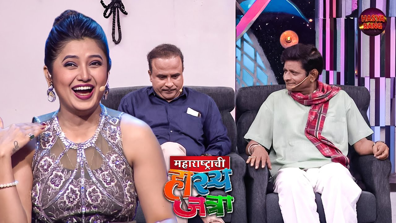 प्रभाकर घेऊन गेला समीर ला अमेरिका ला | Maharashtrachi HasyaJatra | Full EP