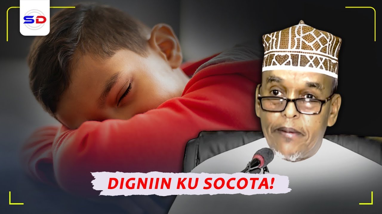 Digniin Xanuun Ku Dhaca Dadka Habeenkii Ku Soo Jeeda Mobileka | Sh Maxamed Ismaaciil
