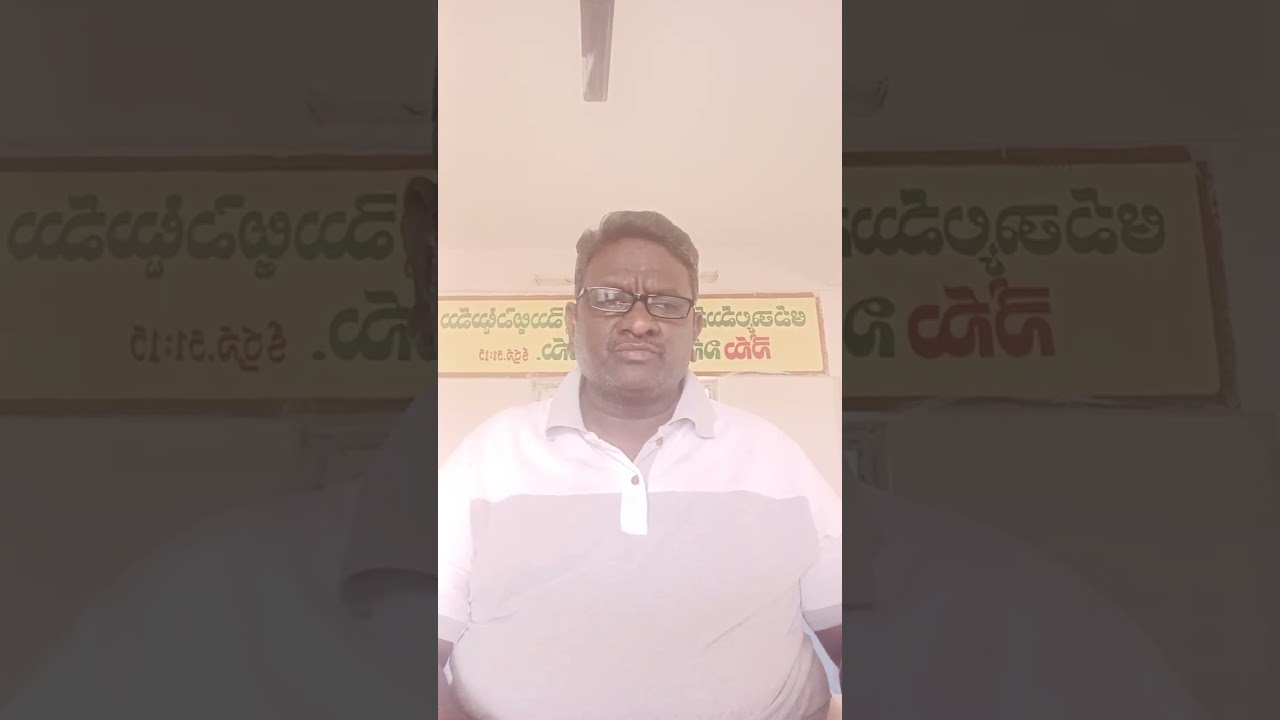 ఎబెనేజరే... ఎబెనేజరే.. సాంగ్ ||ebenesare song