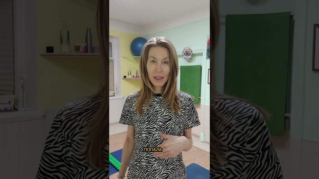 Здоровье это путь 