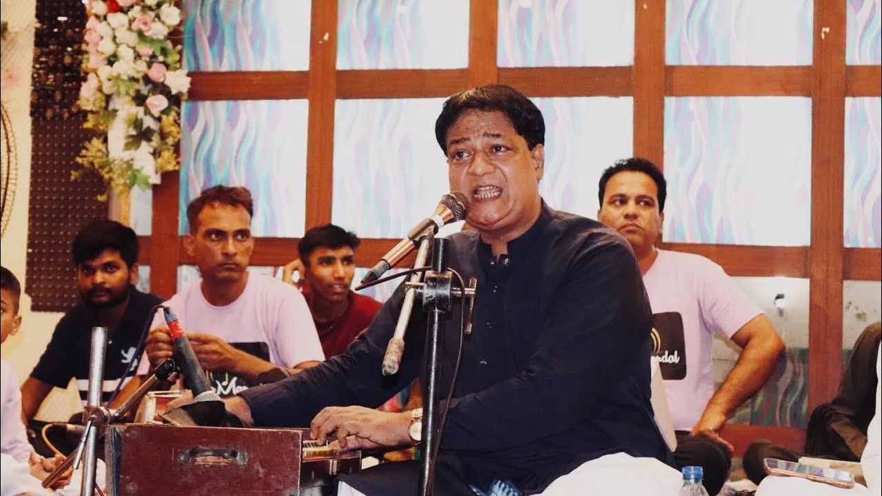 Dekho Ji Harney Bhajan By Master Nandlal Jee On Maharishi Naval Bhagwan 240th Birthday Ceremony