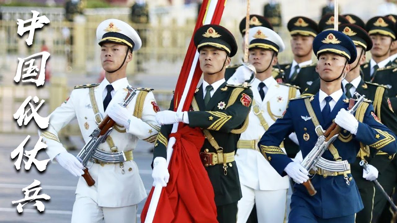 震撼！中国三军仪仗队高唱《喀秋莎》！向世界各国展示中国军人风采！「中国仪仗兵 第三集：请您检阅」| 军迷天下