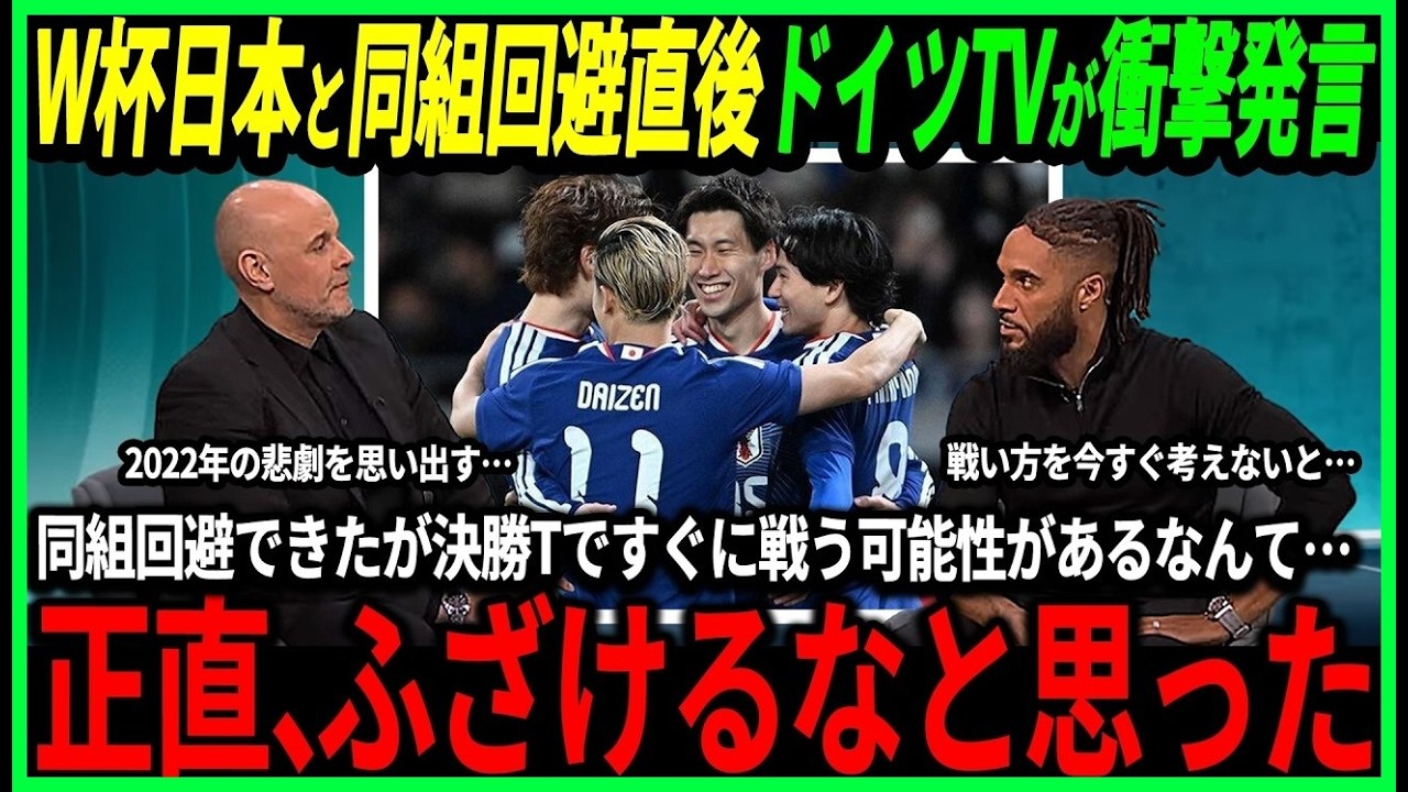 【井上尚弥】デービスが井上尚弥のアフマダリエフ戦無傷防衛に驚愕「あんな怪物に勝ているやつなんていないよ…」そして翌日井上は思わぬ発言！【海外の反応/ボクシング】
