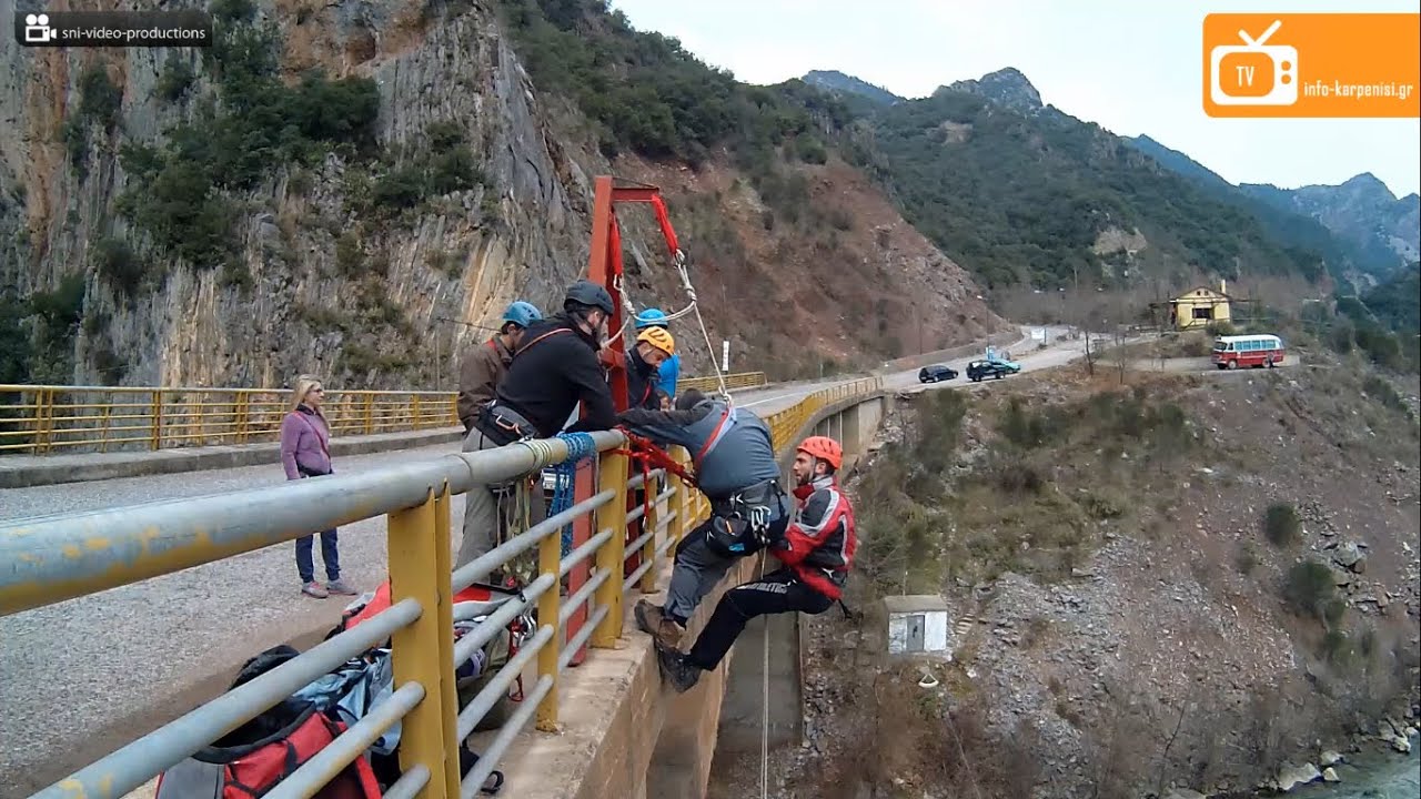 Τεχνικές Ραπέλ - Χειρισμοί Σχοινιών | ΕΔΣΕ 2015