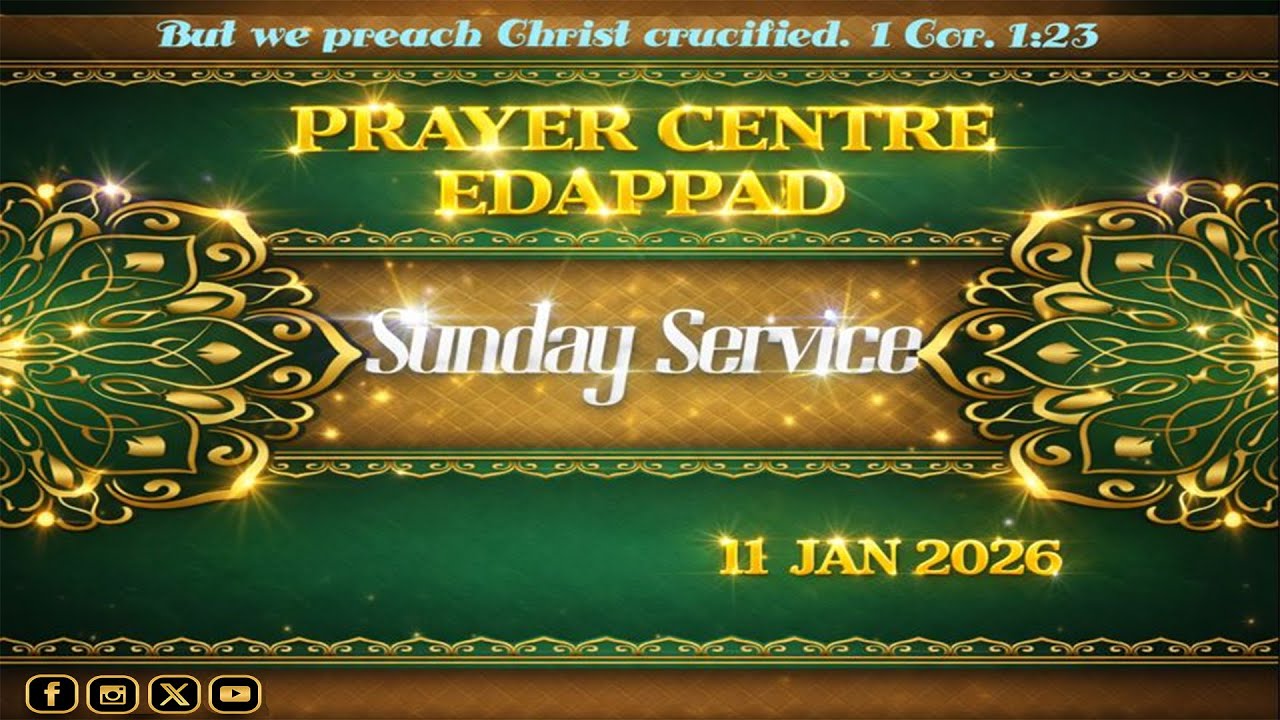 🔴LIVE | Sunday Service | 11-January-2026