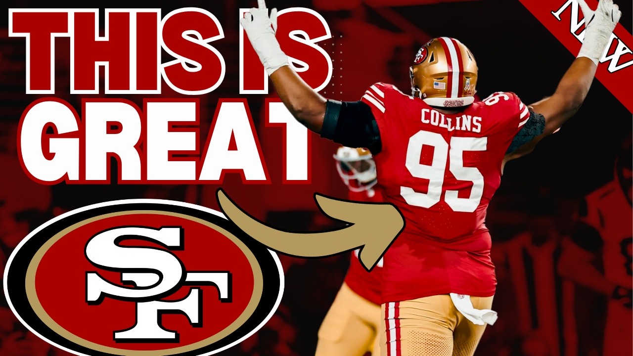 Будущее 49ers стало еще ЯРЧЕ