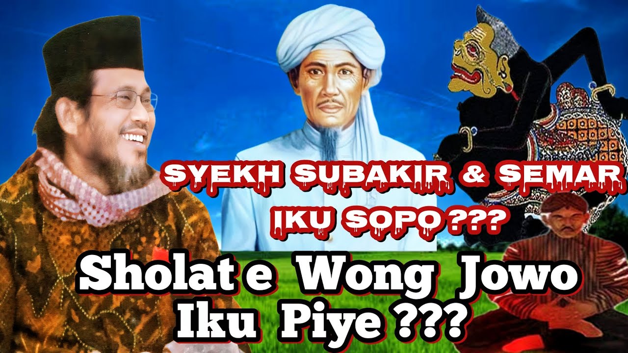Filosofi Syekh Subakir & Semar Bodronoyo❗❗KH. Muhammad Nur Warji