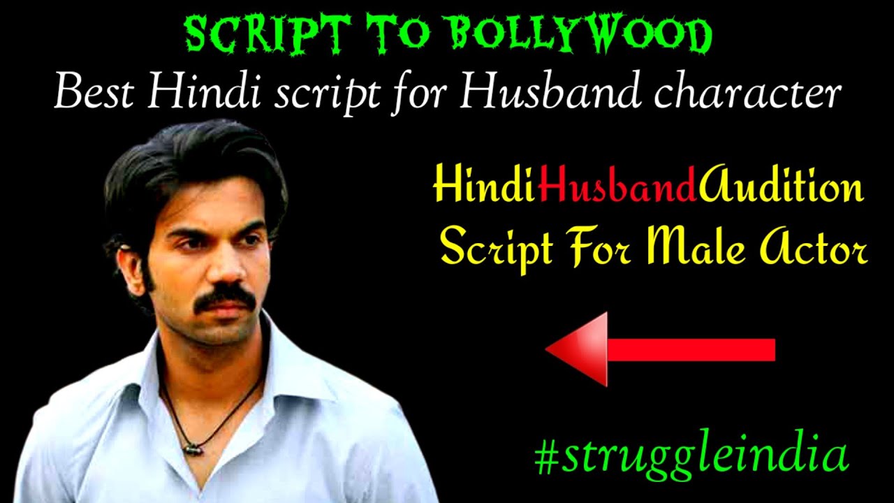 best Hindi script for husband character | Hindi script husband character | Hindi script pati role
