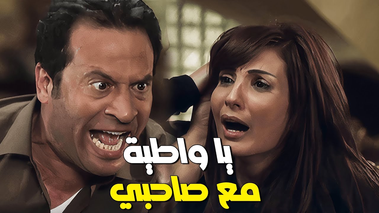 الظابط ضرب مراته علقة موت وموت ابنه!؟ 😱 حامل في الحرام يا واطية