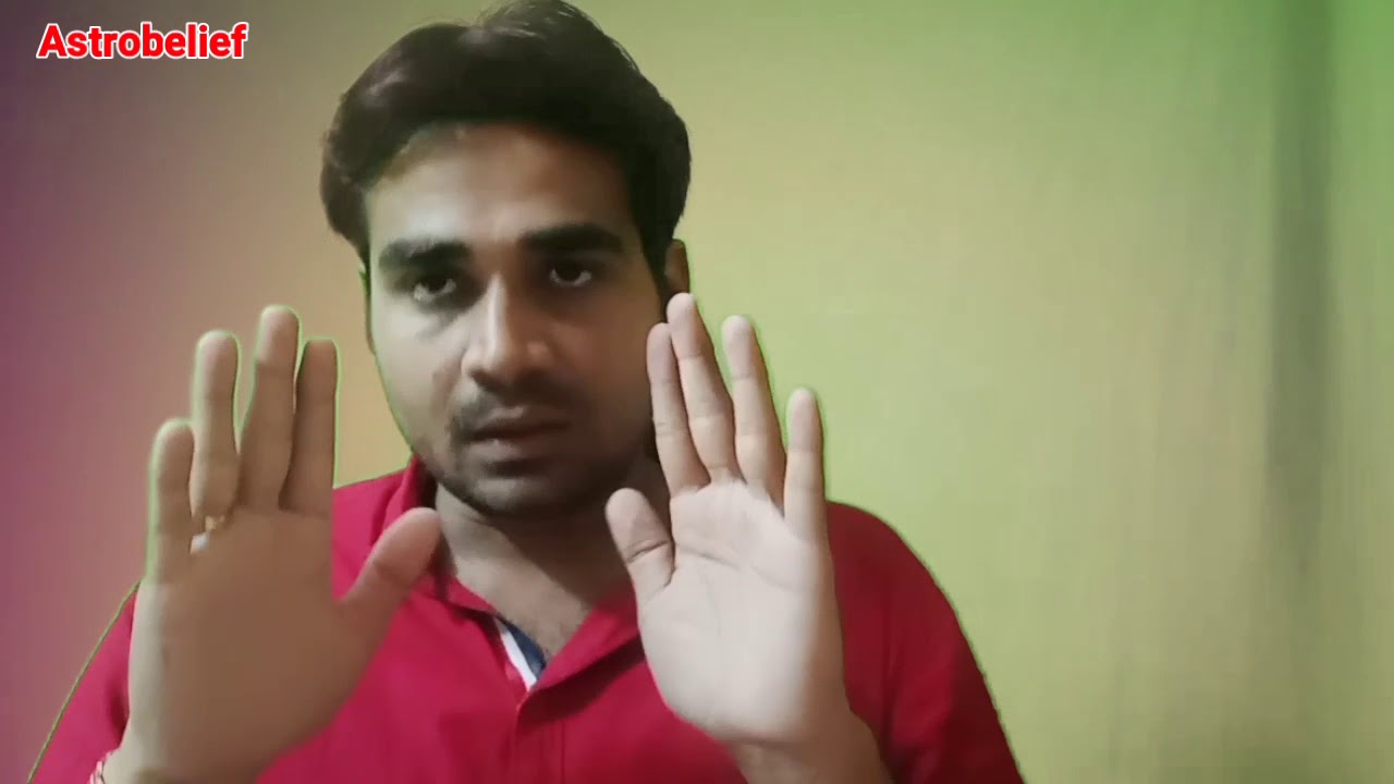 What is Paya Astrology | आप कितने भाग्यशाली है खुद जाने।