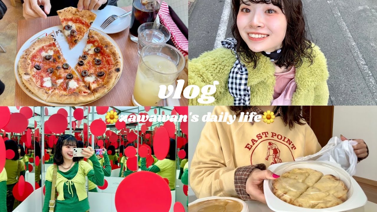 【vlog】初Uberしたり美術館に行ったりする社会人の休日💓