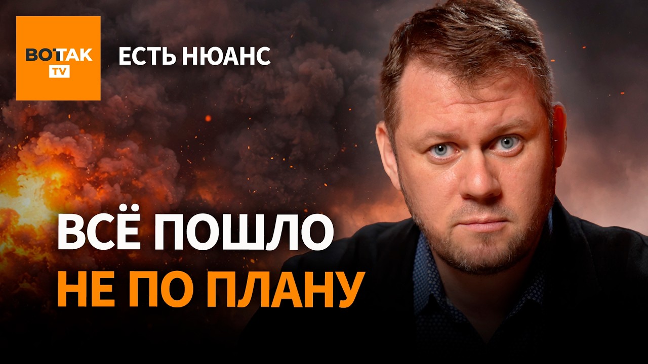 КАЗАНСКИЙ &ndash; Кто такой Ремесло на самом деле. Атака на Путина. Оправдания Алаудинова / Есть нюанс