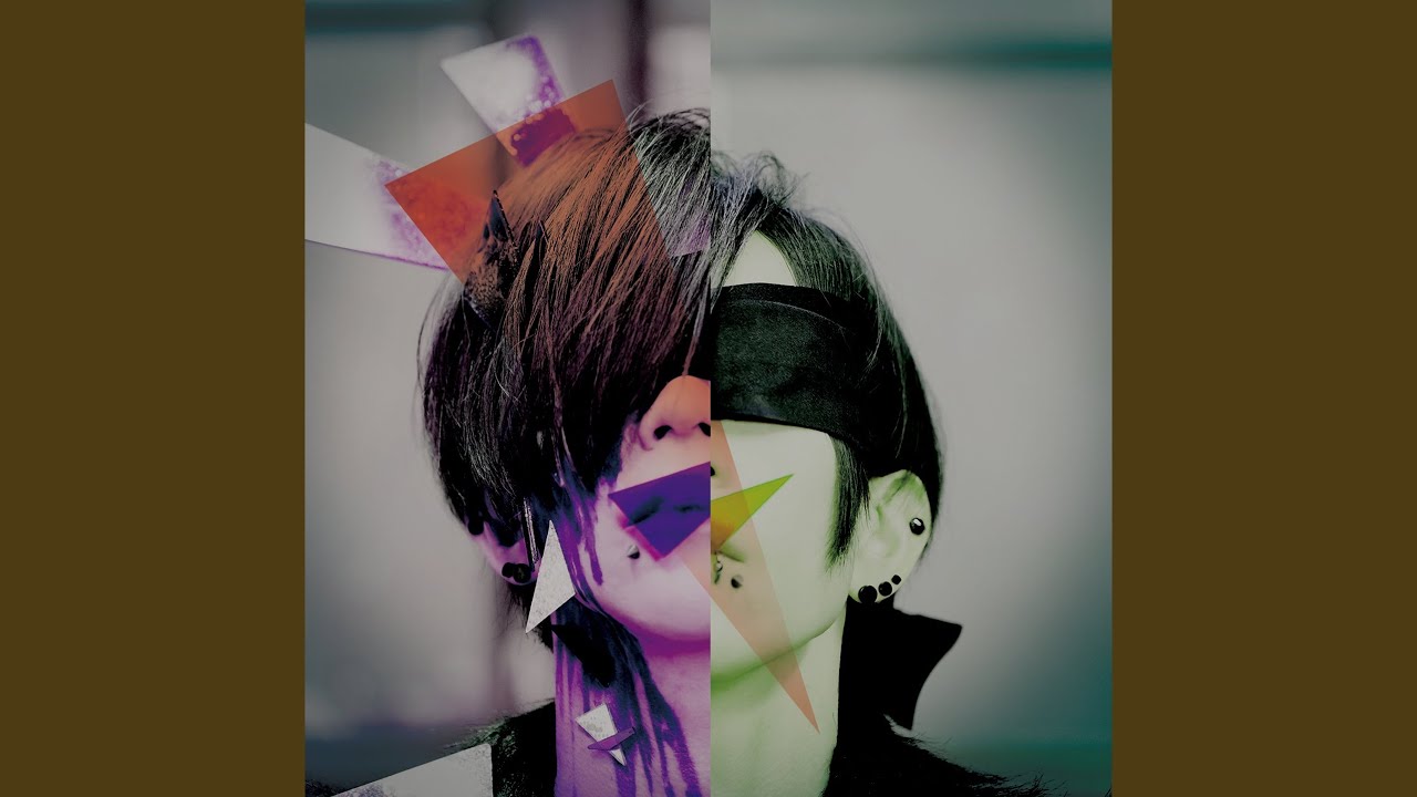 PSYCHO DIVE