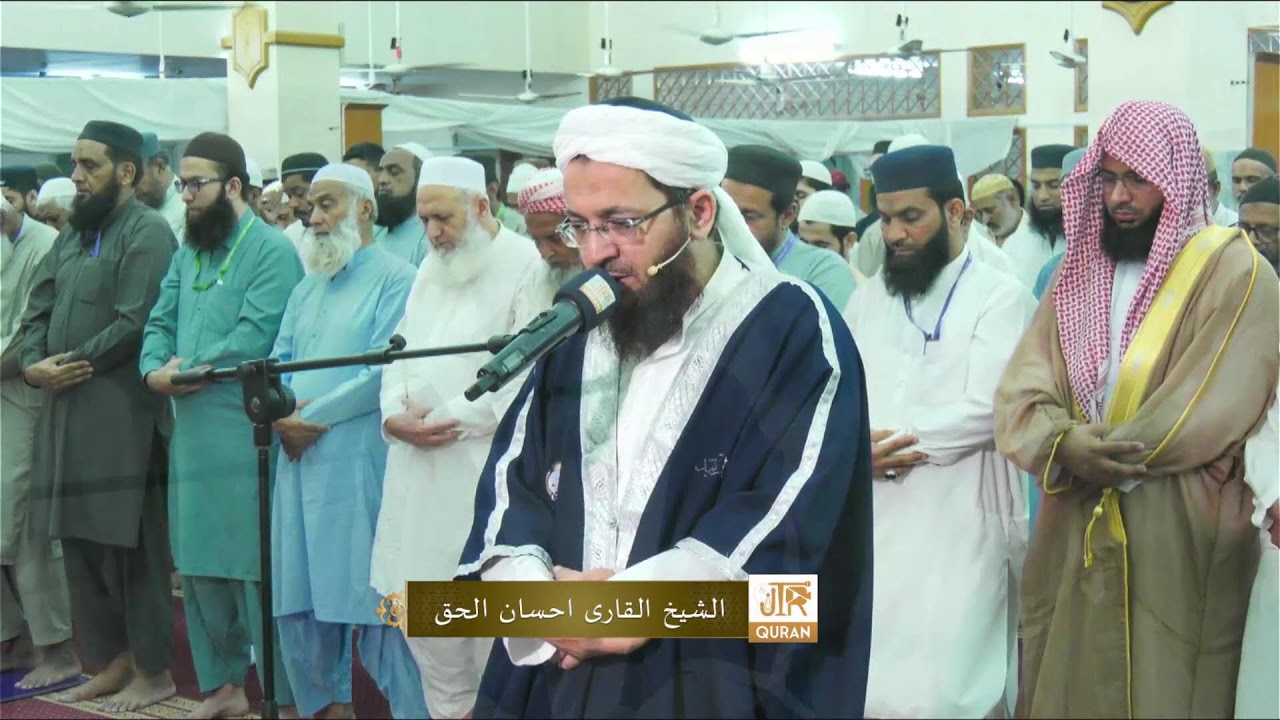 🔴Live Taraweeh Prayers – Streaming  From JamiaTurRasheed | Day 21