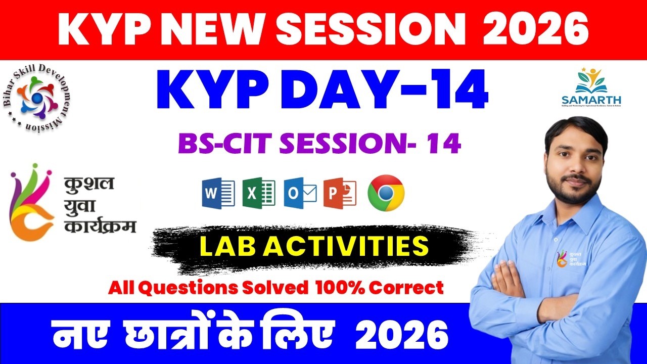 KYP Day 14 | BS-CIT Session 14 Lab Activity | KYP New Course 2026 | KYP Session 14 | Day 14