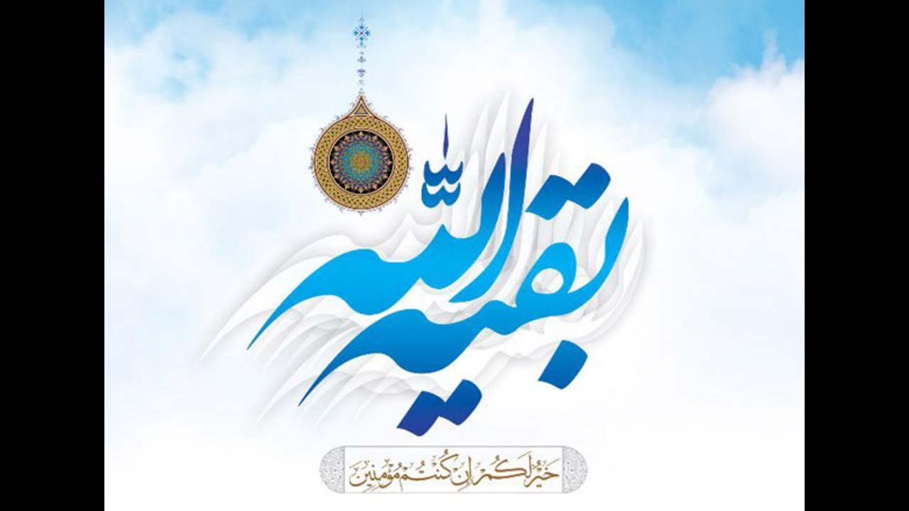 ميلاد الإمام الحجة عجل الله فرجه  | السيد عدنان الهاشم | 15 - شعبان - 1447 هـ