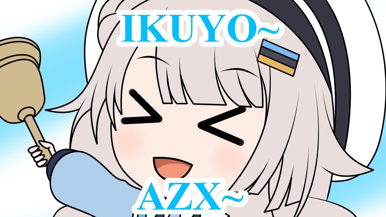 Let's Sing ~Ikuyo AZX~ | GODDESS OF VICTORY: NIKKE Fan Animation