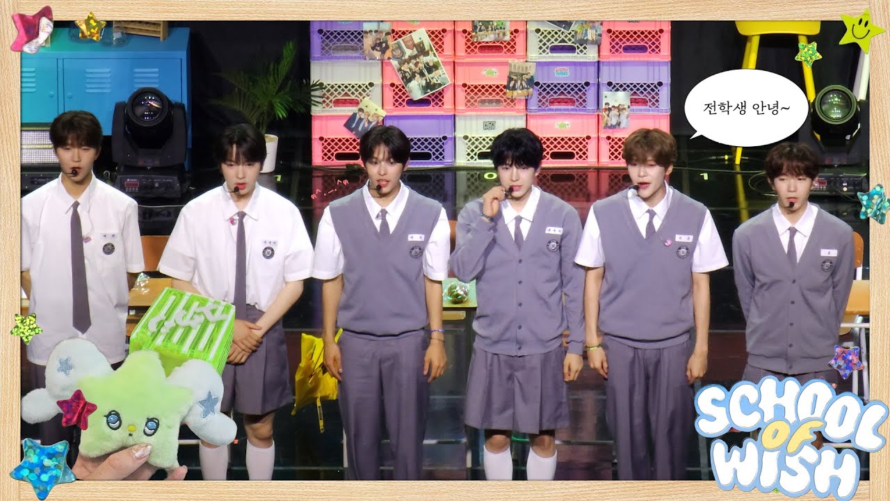 듀듀듀 바바바!(안녕하세요 저는 시즈니가 되었습니다)💚 위시고에서의 하루 | NCT WISH 팬미팅 브이로그 in 서울 | 시즈니로그🪽
