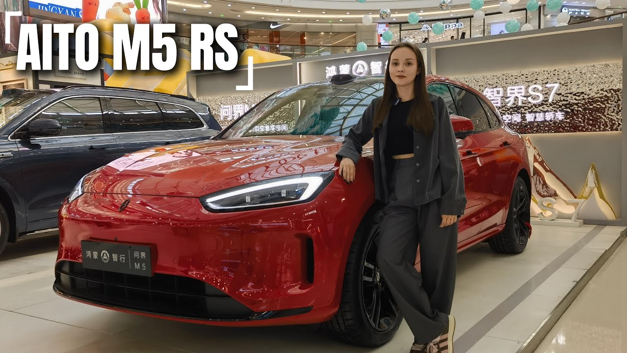 AITO M5 RS - умный и производительный внедорожник!