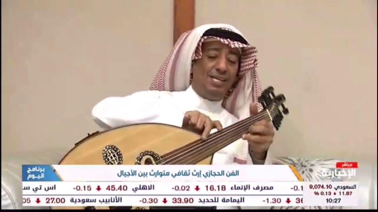 ‏فيديو | الفن الحجازي إرث ثقافي متوارث بين الأجيال  ‏⁧‫#برنامج_اليوم‬⁩
