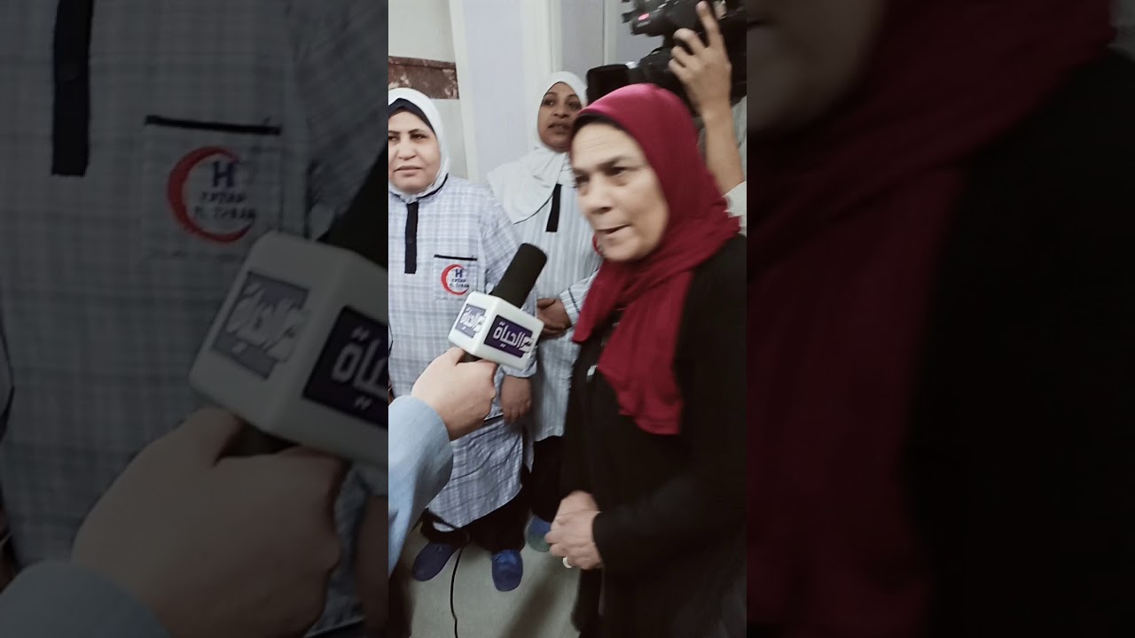 مستشفى الزهراء بالعجمى