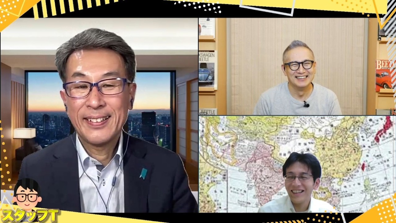 【高市政権】内政外交／小野寺まさるの突撃取材／「Twitter110番ホームラン級の◯◯を探せ！」【長尾たかしフライデー】3/13Live 長尾×吉田×小野寺×T