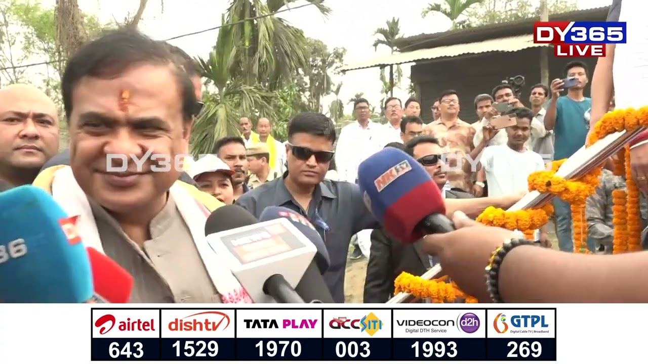শিৱসাগৰ আৰু মাহমৰা সমষ্টিত প্ৰাৰ্থিত্বক লৈ মুখ্যমন্ত্ৰীৰ ঘোষণা