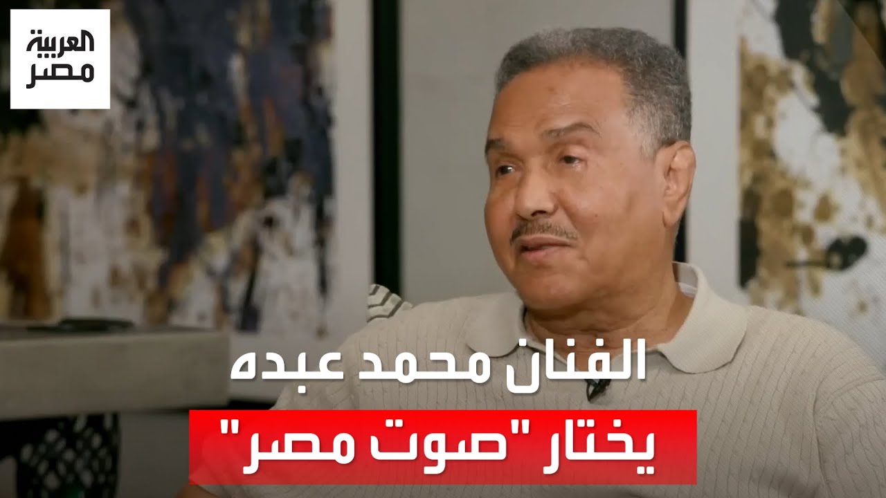 من الأحق بلقب 