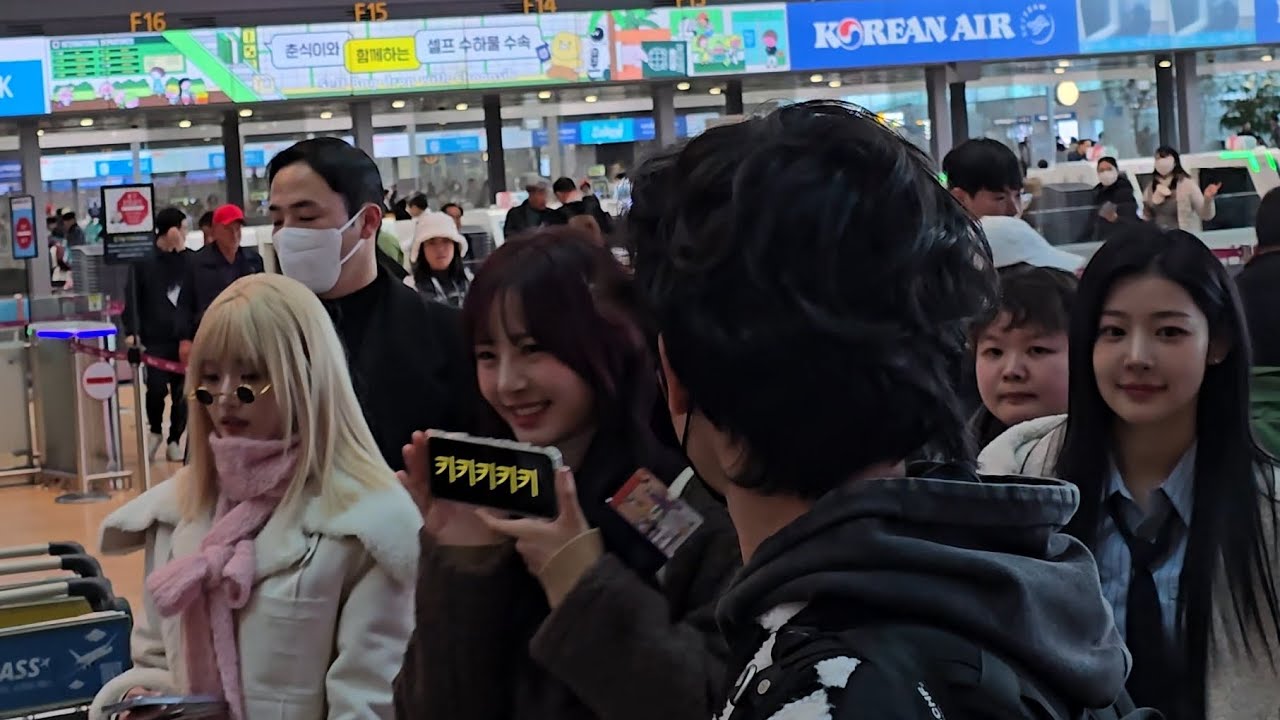Fifty Fifty at Incheon Airport 11-26-2024