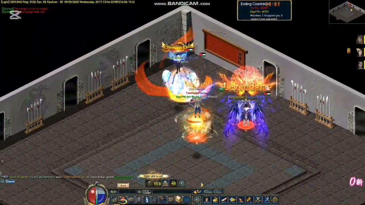 Skil Team PK Server Light Lvl 99 (1) 😎😎😎🔥🔥🔥