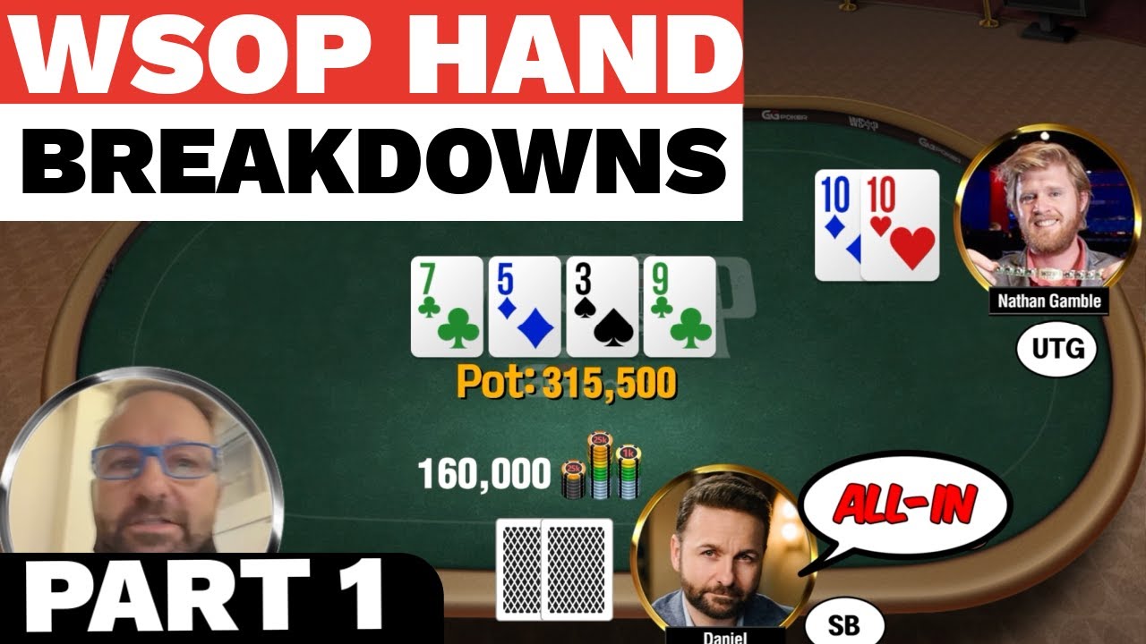 Анализ рук, стратегия и анализ WSOP 2021, часть 1