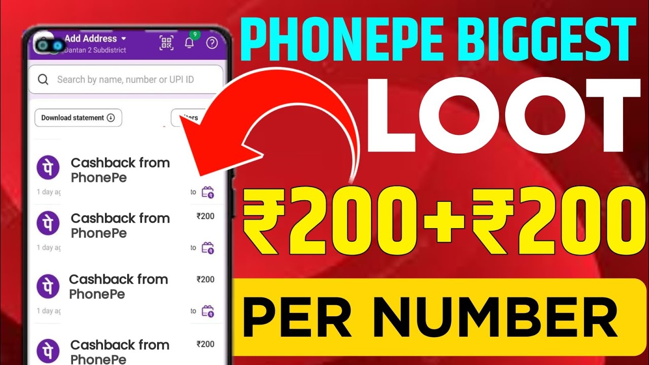 NEW BIGGEST LOOT FROM PHONEPE||REFER BYPASS TRICK WITH ISLAND||#phonepe