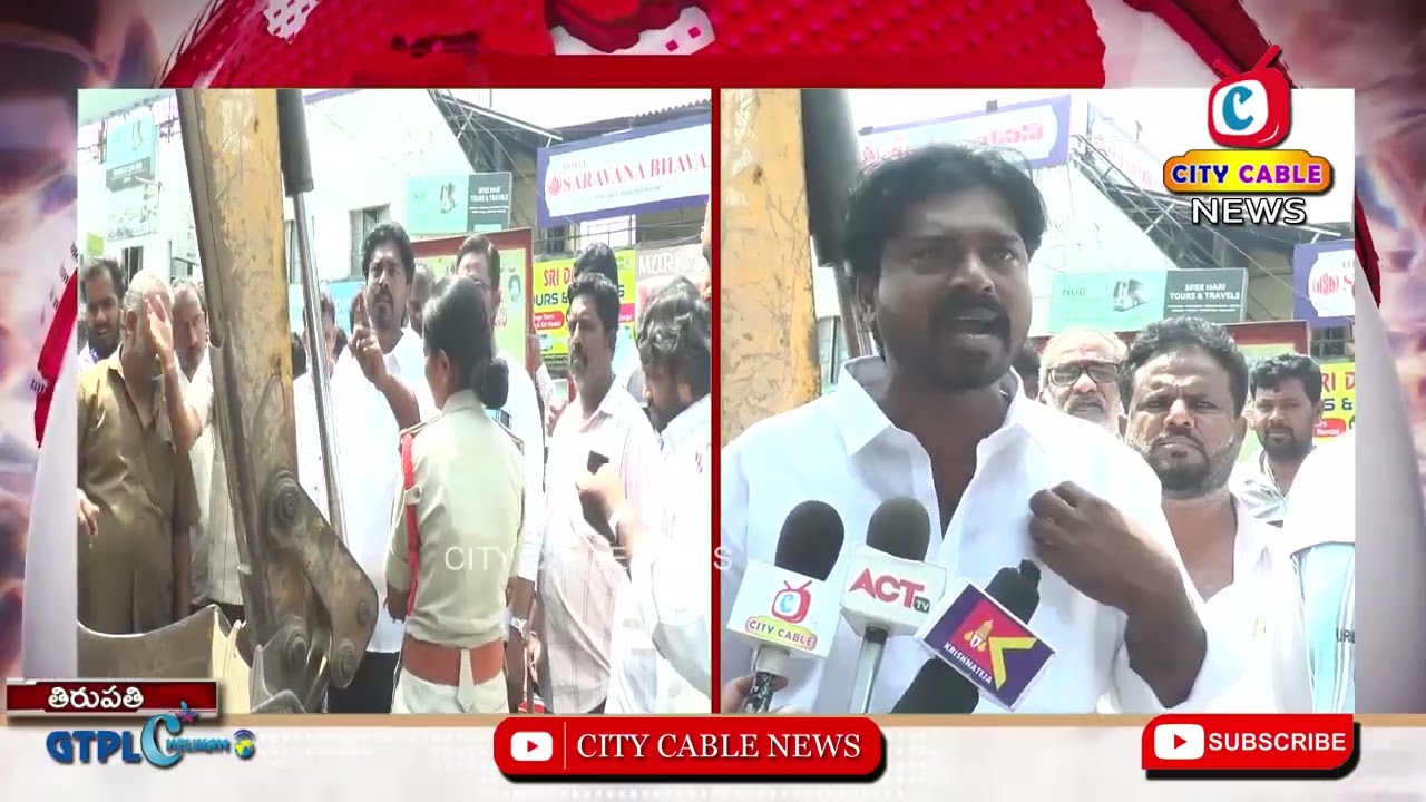 24 2 2026 City Cable News
