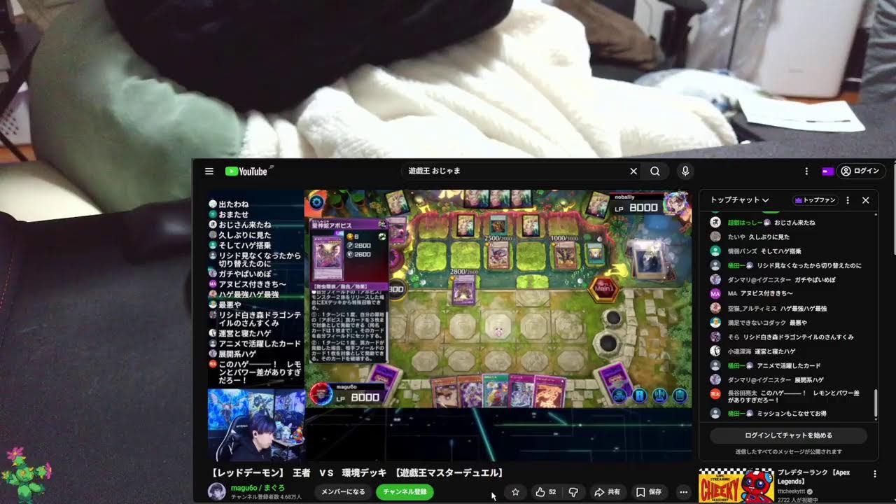 今面白いテーマって何があるの？