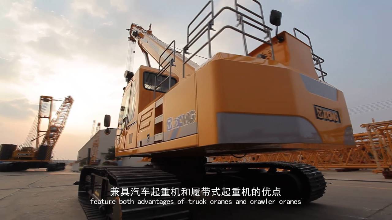 XGC Series Telescopic Crawler Crane