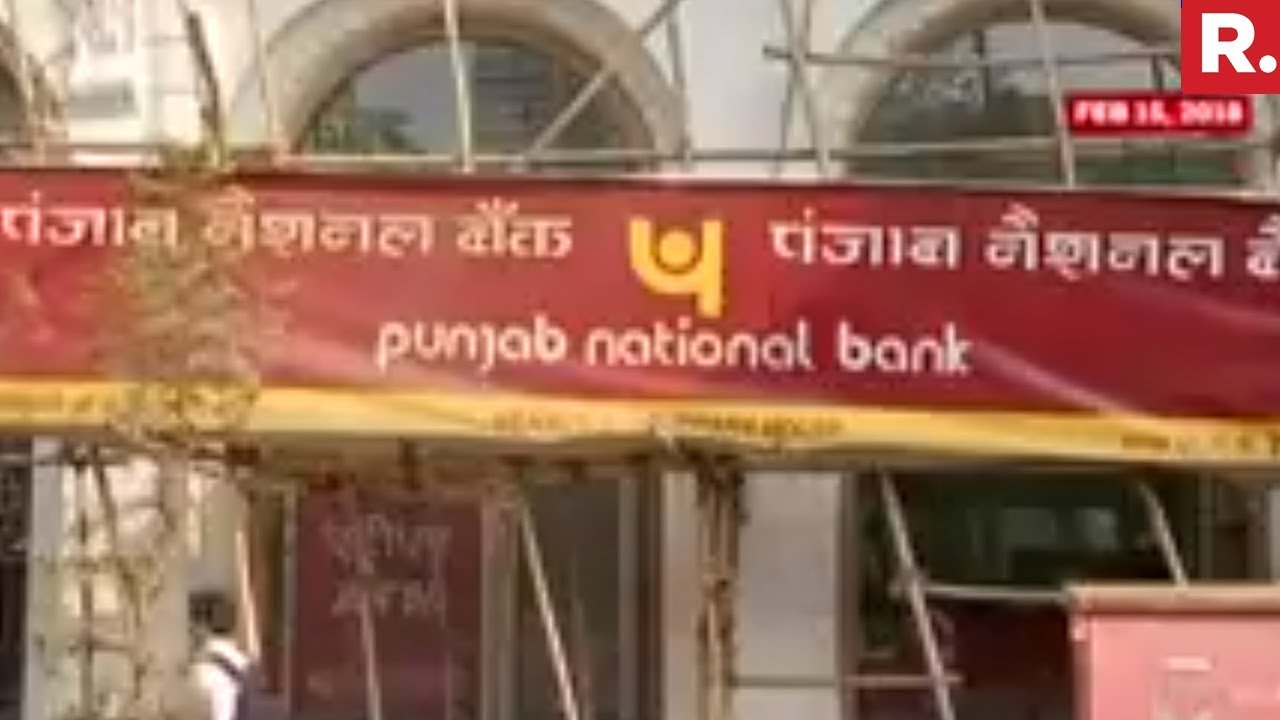 Former PNB Branch Manager Rajesh Jindal Arrested By CBI | Nirav Modi Scam
