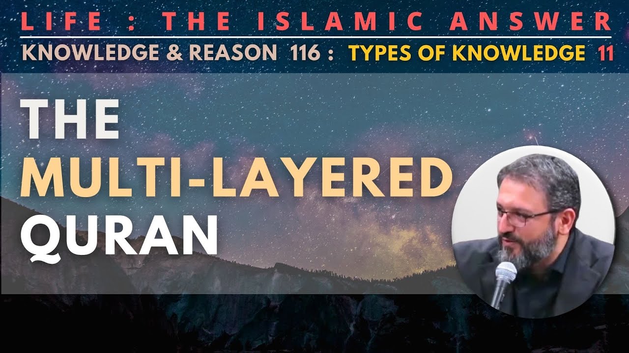 [Life:117] Unlocking the Quran’s Inner and Outer Meanings - Healing & Guidance