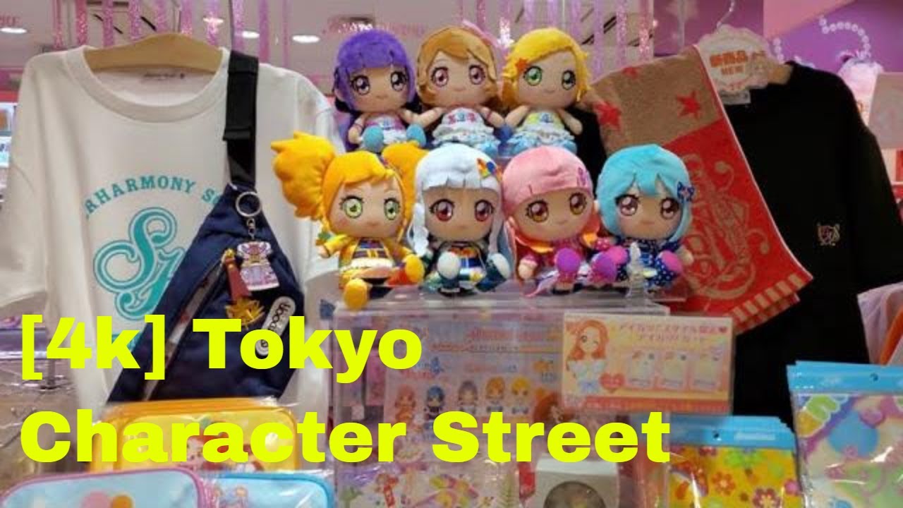 [4k] Tokyo character street