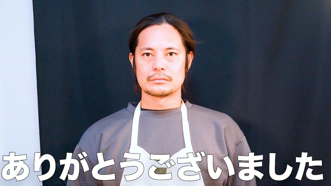 【ご報告】いままでありがとうございました。