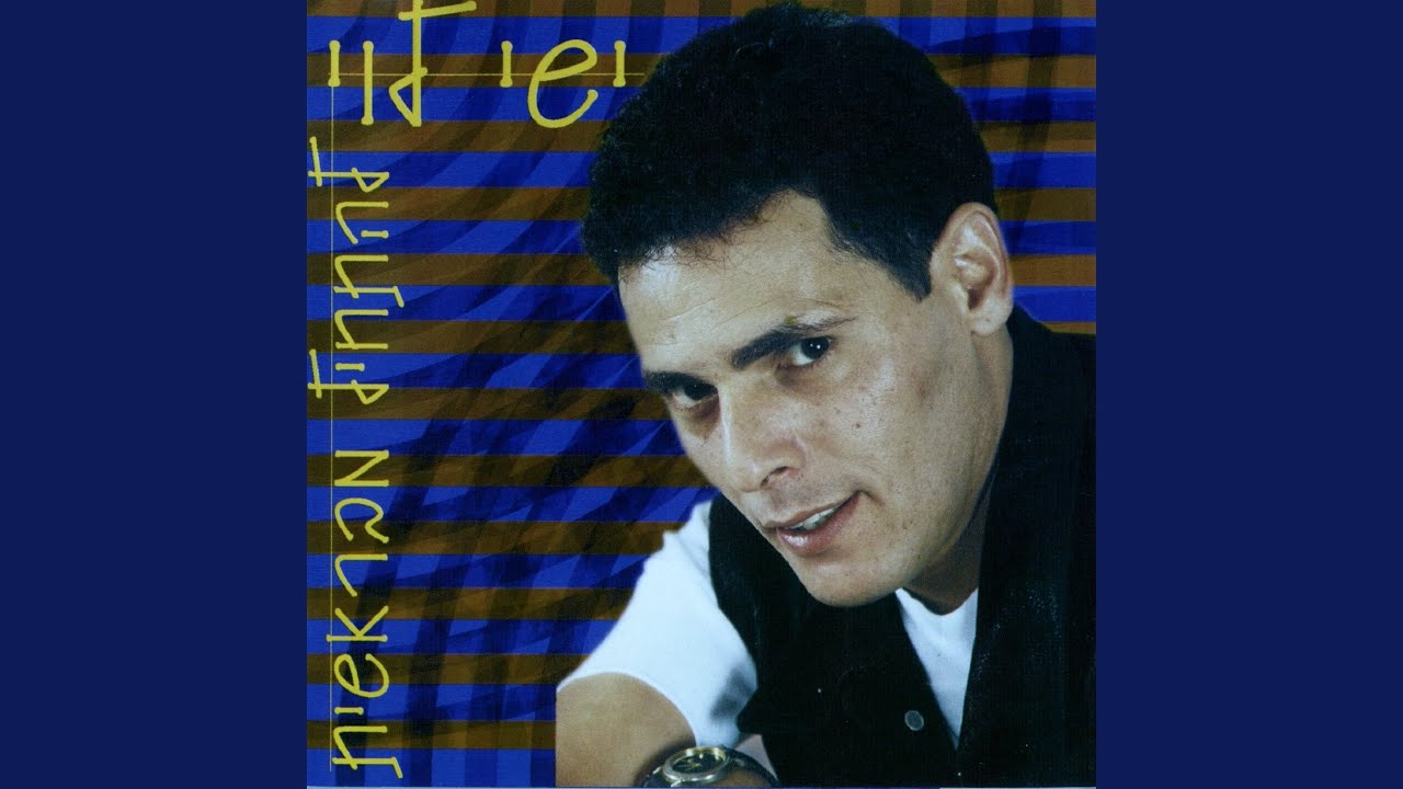 ריקדי