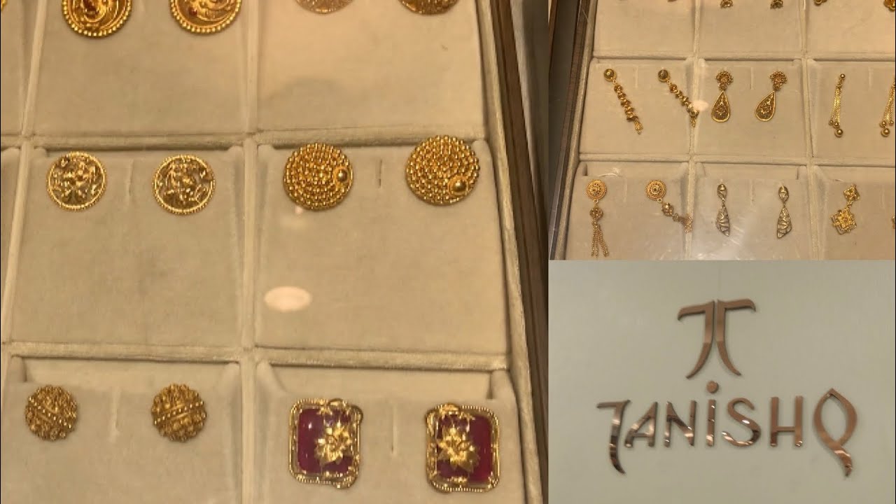 Latest light weight daily wear earrings designs with price | Tanishq stud earrings  with price