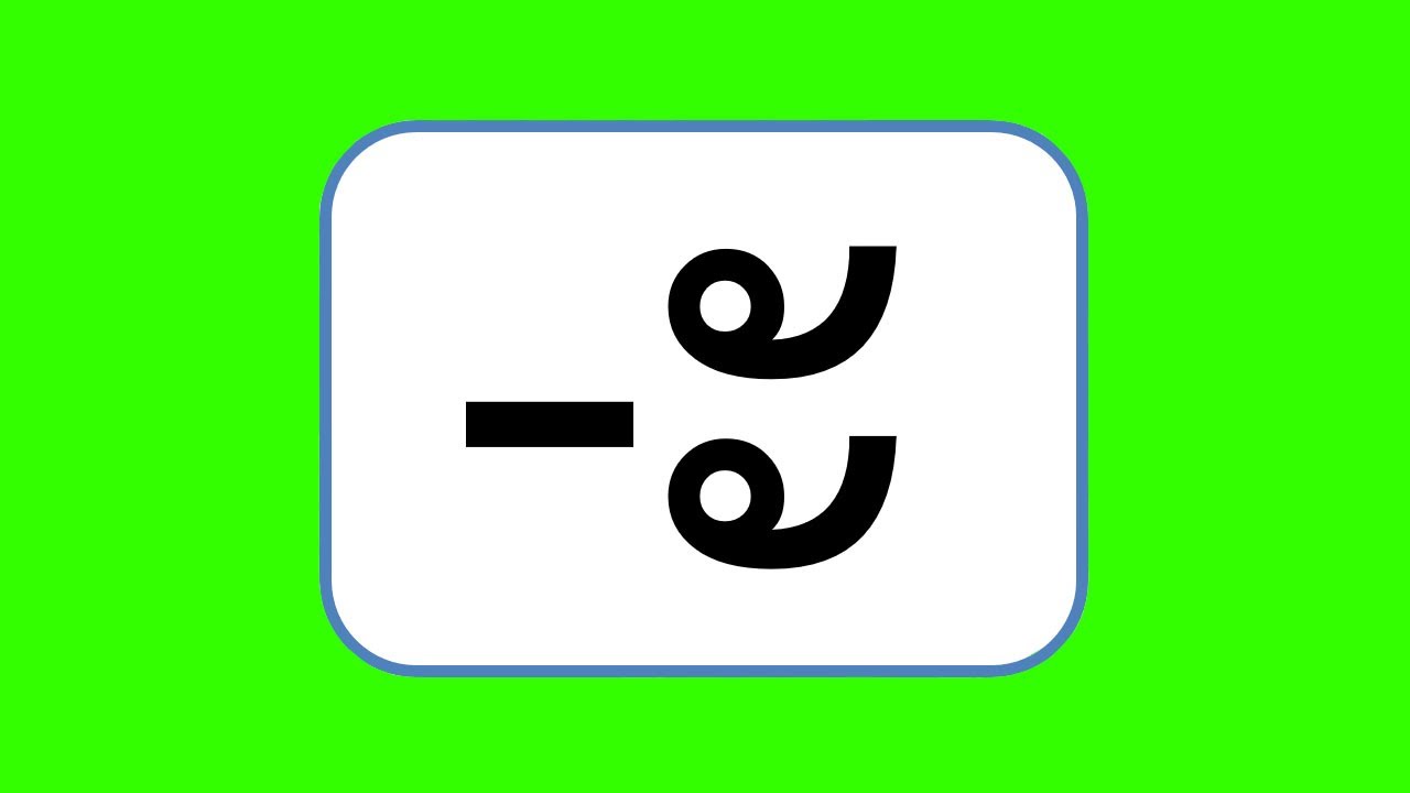 ฝึกอ่าน สระอะ ฝึกอ่านประสมสระอะ