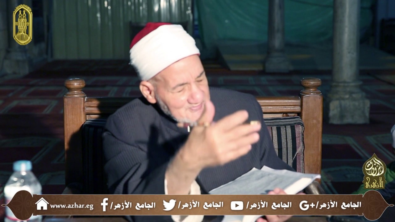 الحكم العطائية: ابن عطاء الله السكندري .. لفضيلة الدكتور حسن الشافعي